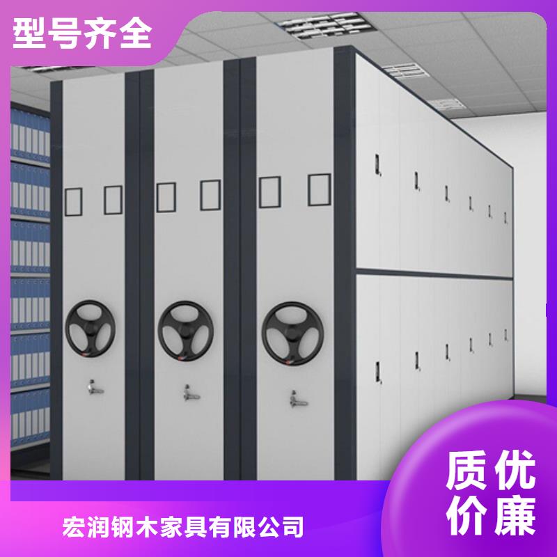 手動檔案財務架全國施工