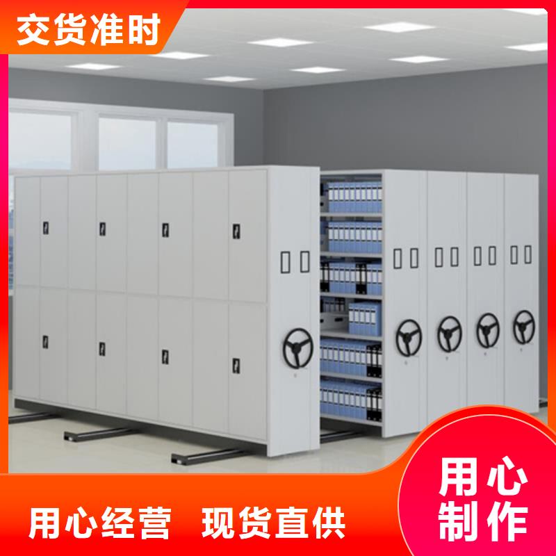 電動病歷資料架價格、電動病歷資料架廠家
