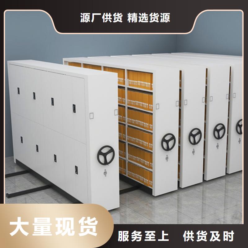 雙面儲物架實地發貨智能系統
