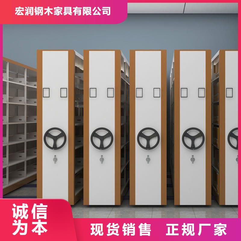 智能會計憑證密集架批發(fā)價格大量批發(fā)