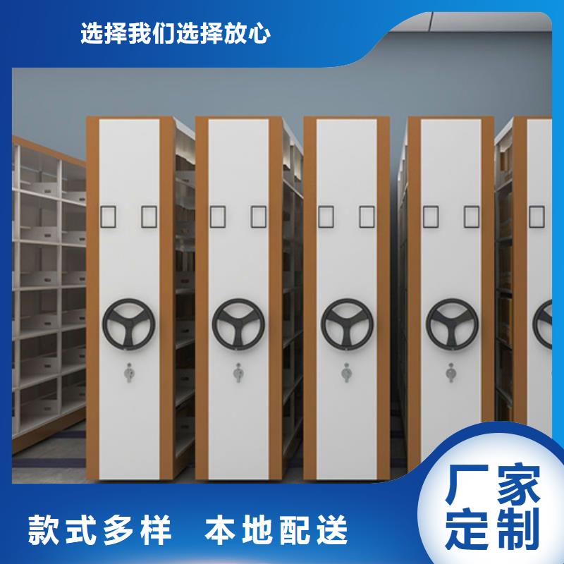 電動油畫掛柜節(jié)省空間可開發(fā)票