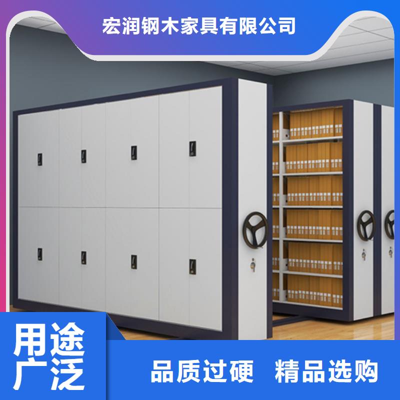 吳江區(qū)智能底圖密集架實地發(fā)貨質(zhì)量保證
