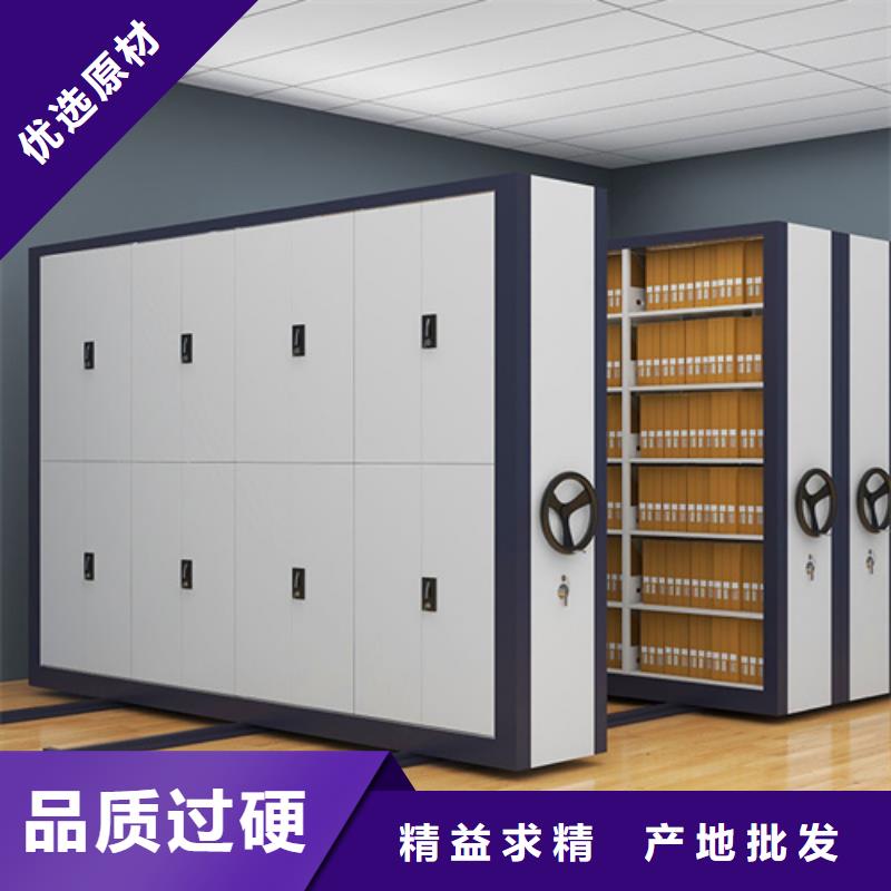 開放式密集柜廠家