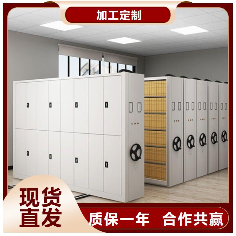 智能財(cái)務(wù)憑證架生產(chǎn)廠家