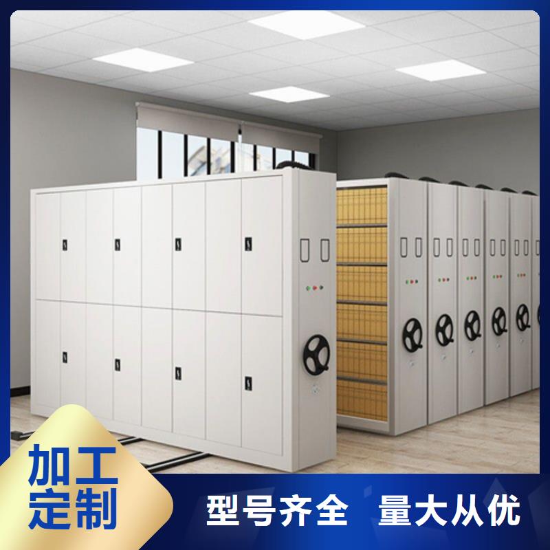 臨朐檔案財務憑證架靜電噴塑品質優選