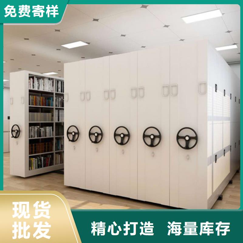 弋江區(qū)電動(dòng)底圖密集柜實(shí)地發(fā)貨智能系統(tǒng)