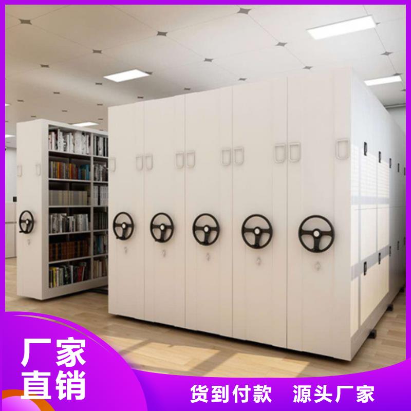 吳江區(qū)智能底圖密集架實地發(fā)貨質(zhì)量保證