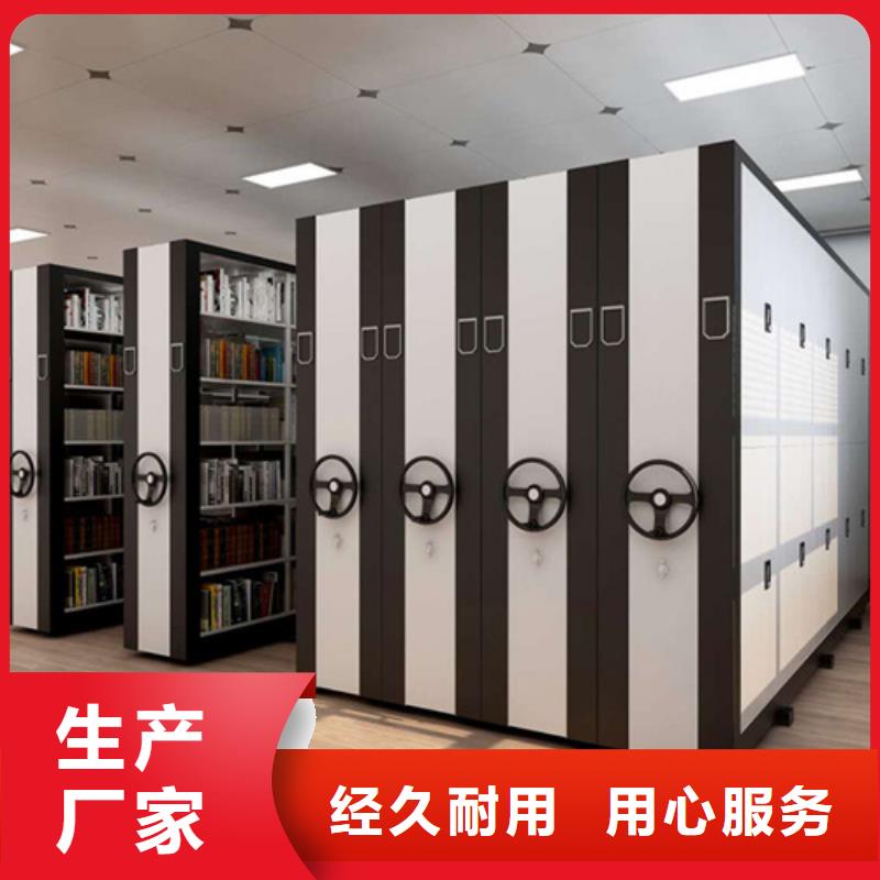 檔案文件資料柜型號齊全開閉方便