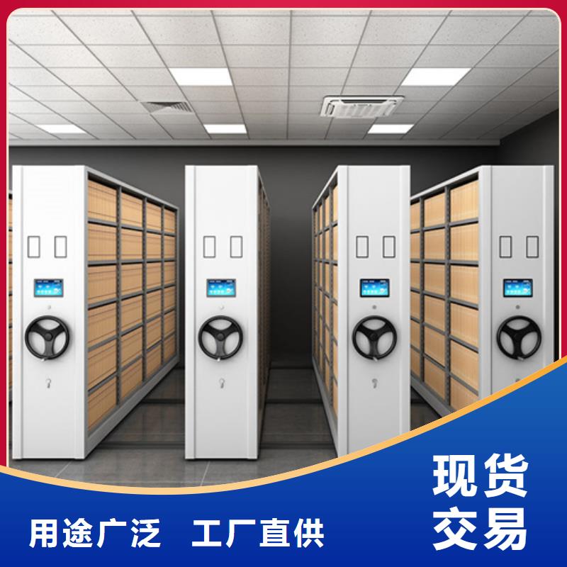 質量可靠的手動檔案密集柜銷售廠家