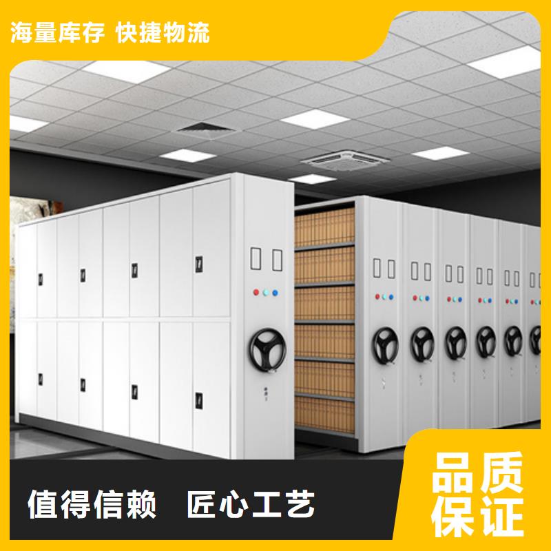 全封閉式密集柜大品牌值得信賴