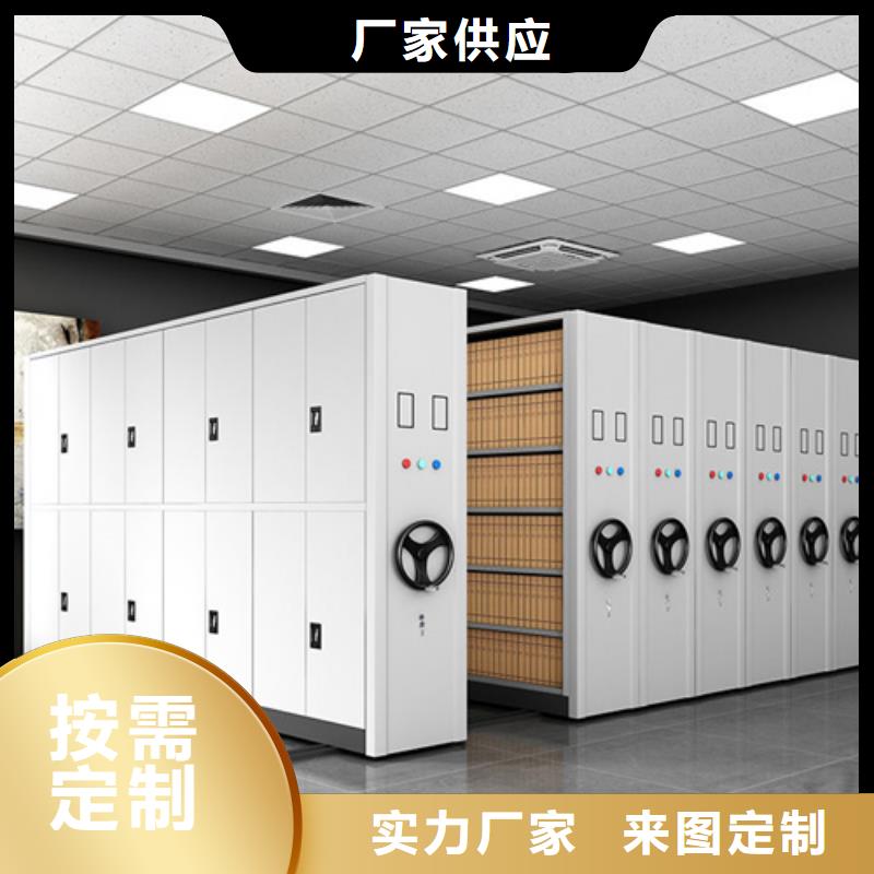 手搖文件檔案架防塵防倒送貨上門
