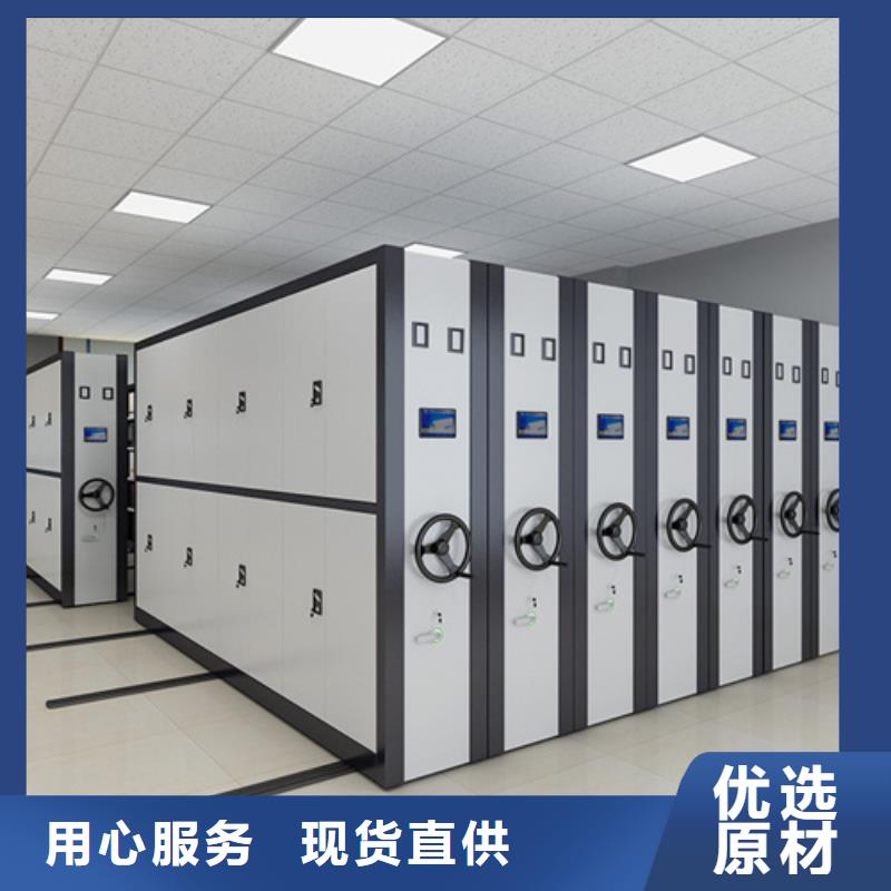 智能倉儲密集柜廠家-做工精細