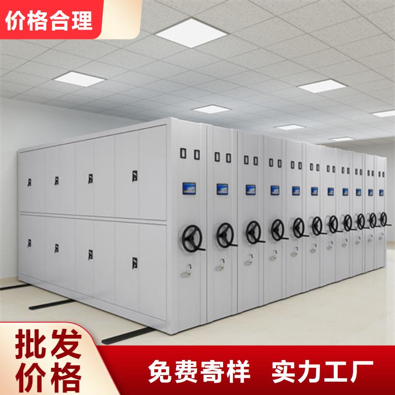 電動地圖存放架價格優惠可開發票