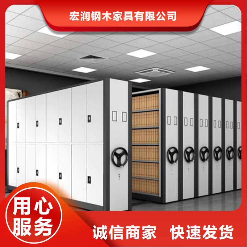 #智能財務憑證柜#-全國直銷