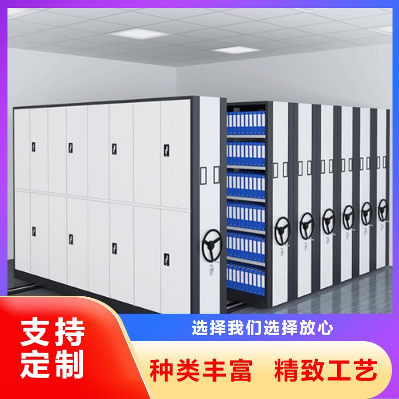 臨朐檔案財務憑證架靜電噴塑品質優選