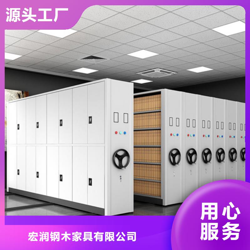手搖櫥式密集架
品質(zhì)保證
價格透明