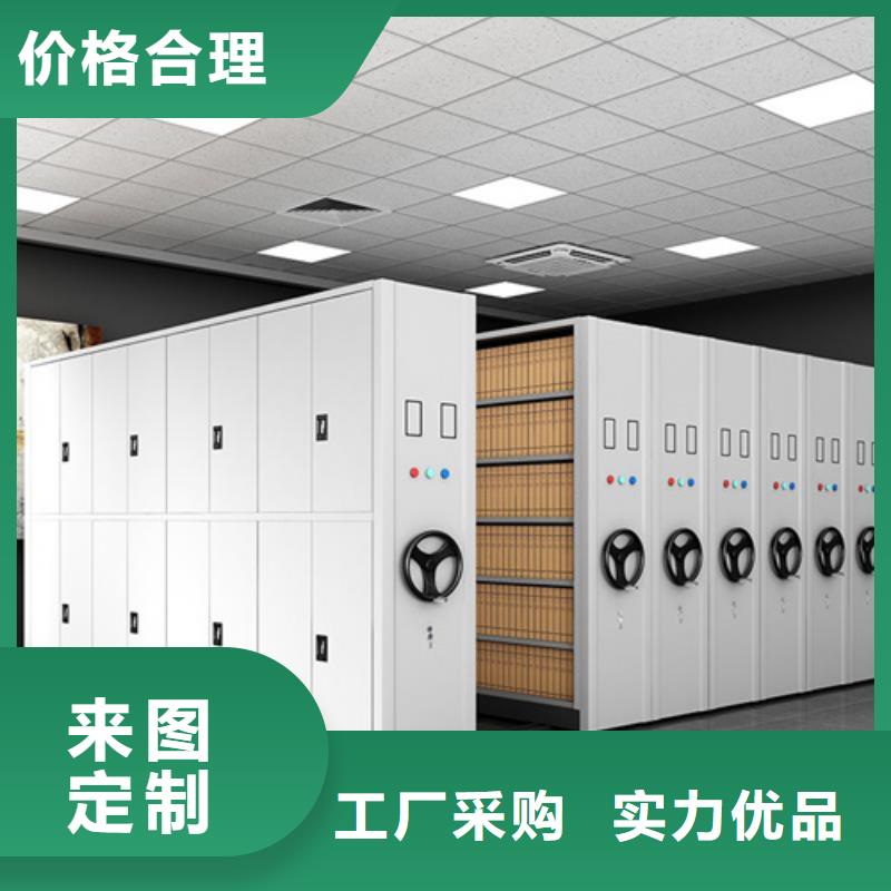 常年供應(yīng)雙面儲(chǔ)物架-好評(píng)