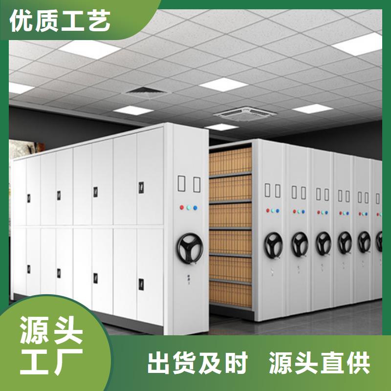 手搖文件檔案柜批發零售-定做_宏潤鋼木家具有限公司