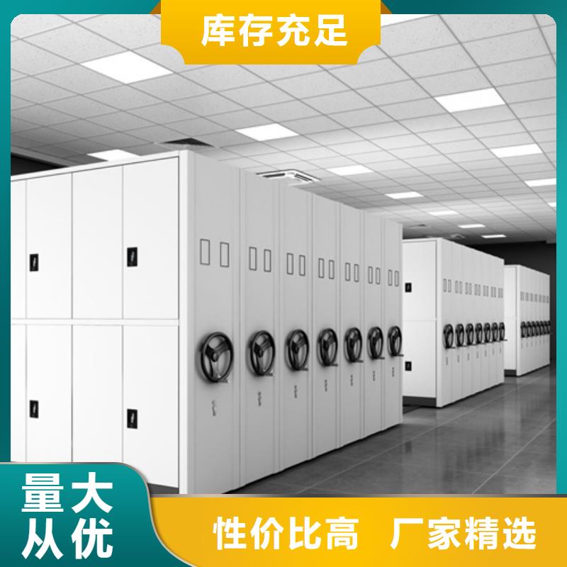 姑蘇區手搖檔案圖紙柜軍工品質送貨上門