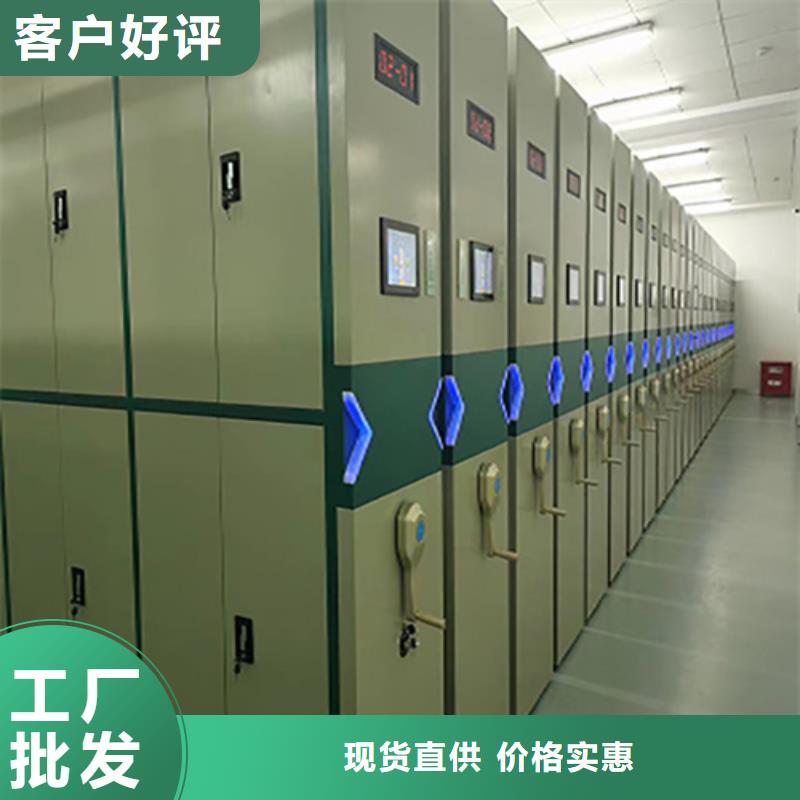 楊浦會計憑證密集架誠信服務送貨上門
