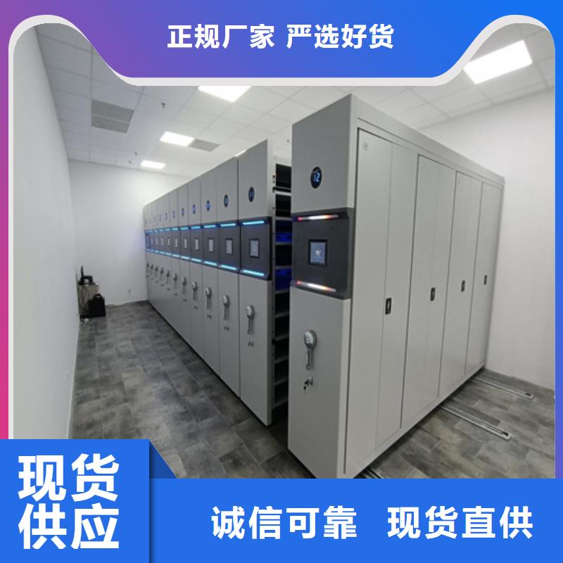荔城檔案財務憑證架實地發貨質量保證