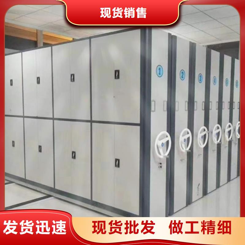 電動地圖存放柜節省空間有制動裝制