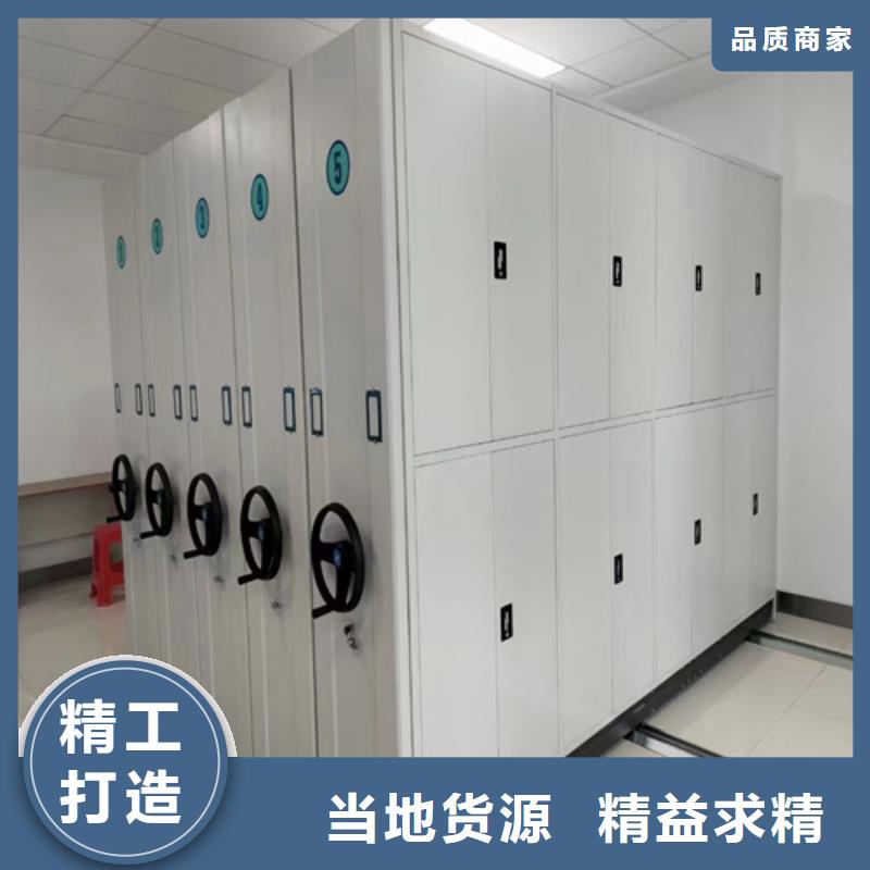 手搖文件檔案架防塵防倒送貨上門