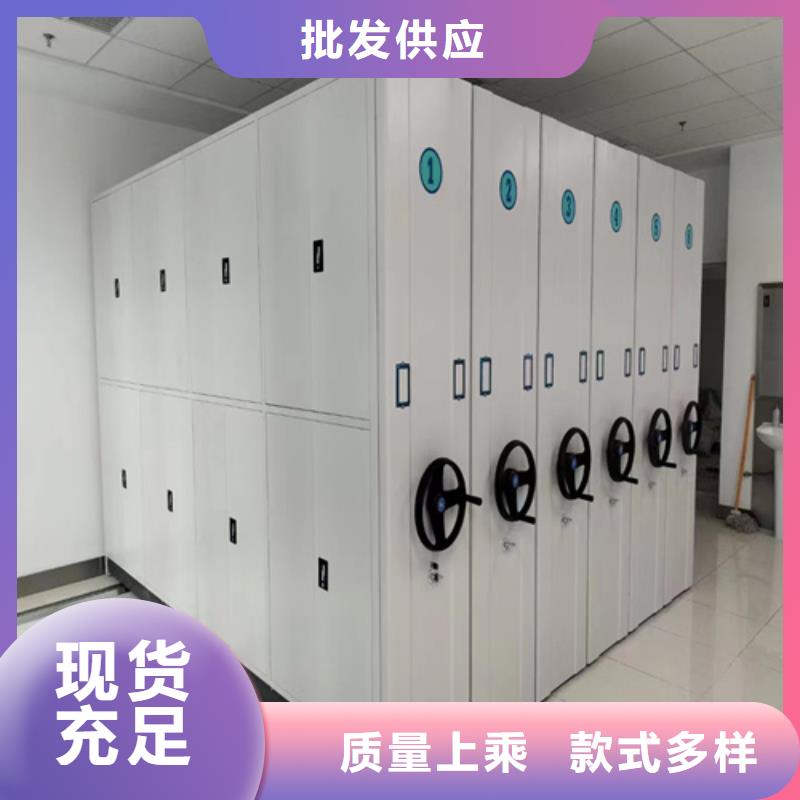 檔案文件資料架專業生產廠家