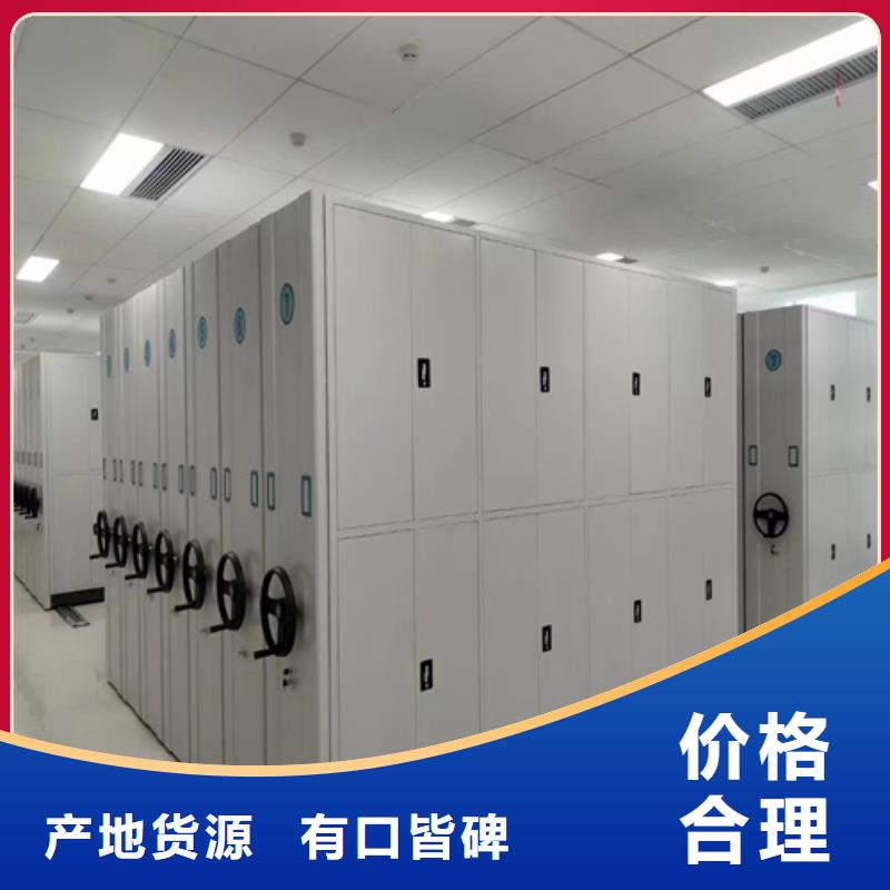 手搖櫥式全封閉移動密集架行業動態