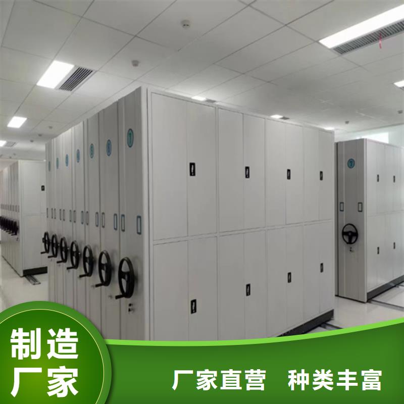 手搖櫥式儲藏柜品質保證冷軋鋼板