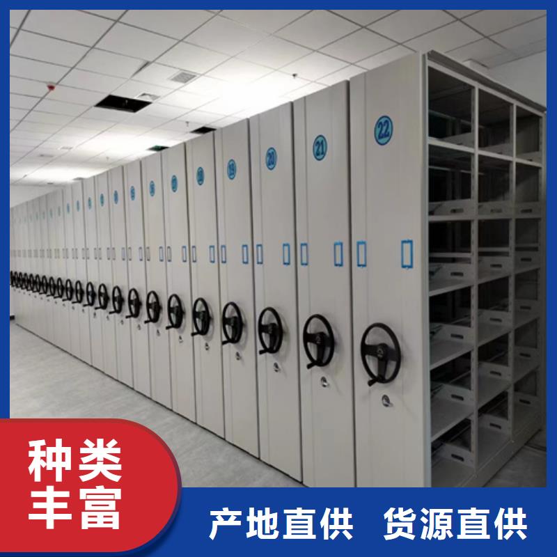智能圖紙檔案柜實地發貨一站式服務