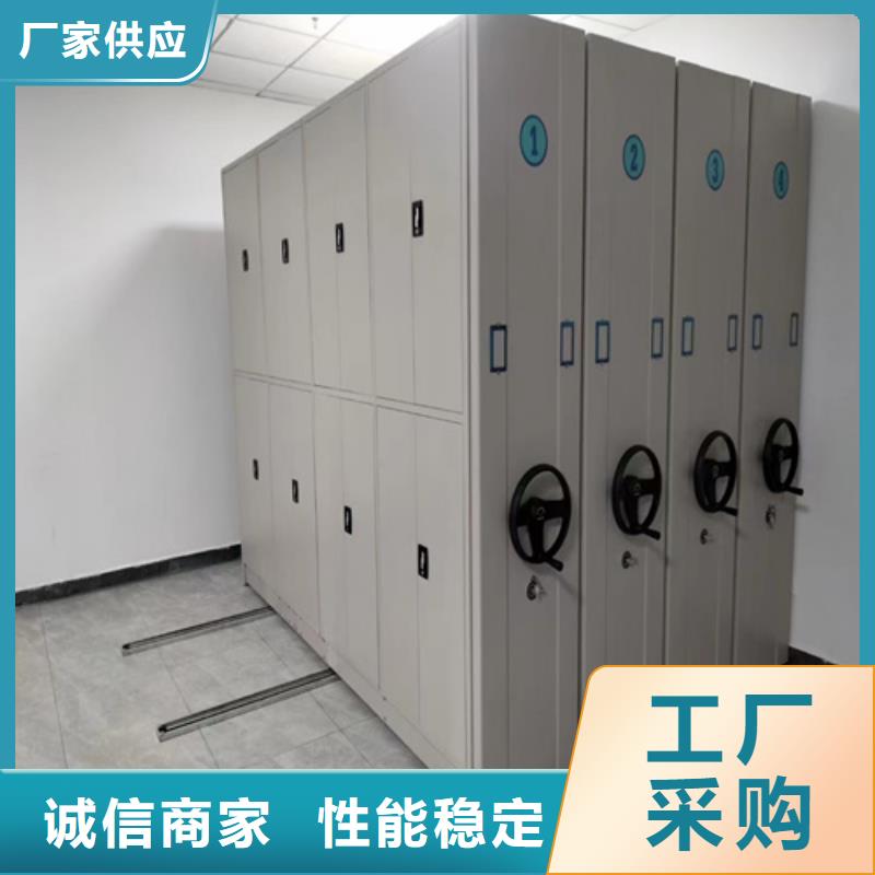 規格全的手搖式檔案密集架生產廠家
