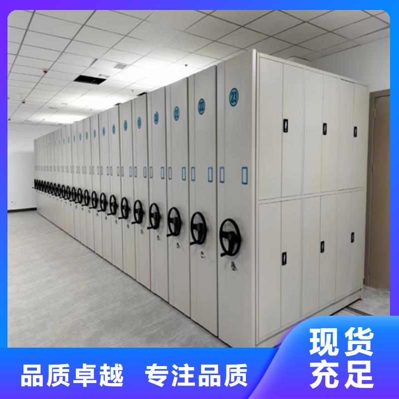智能控制密集架費用