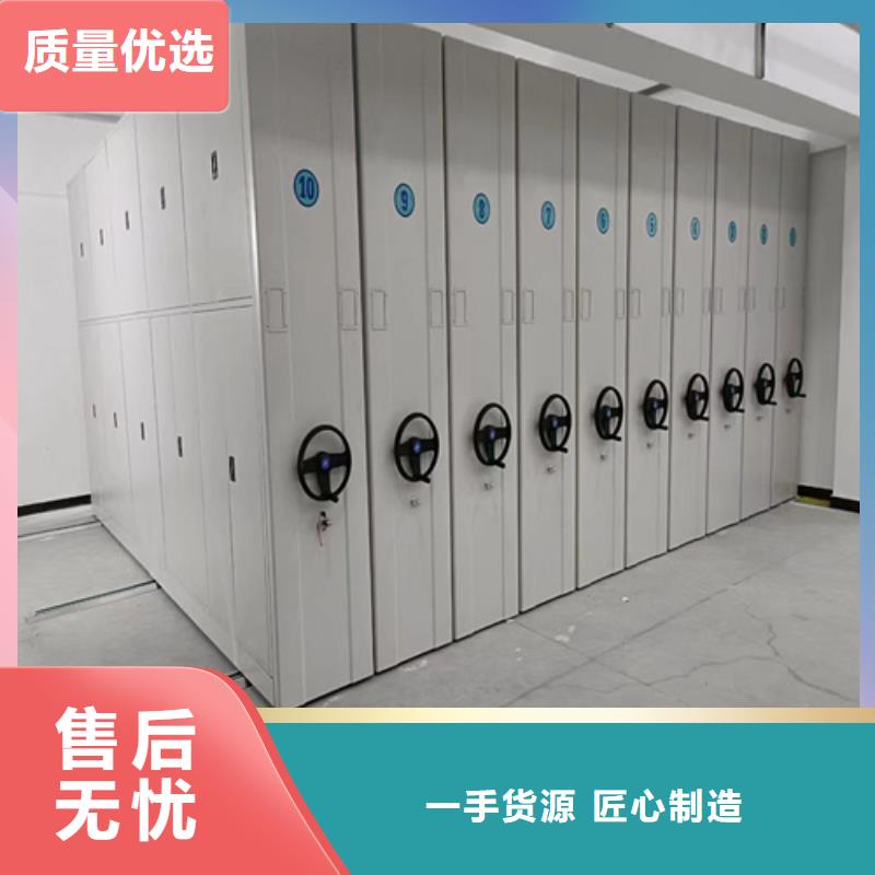 智能圖紙檔案架供貨及時保證工期