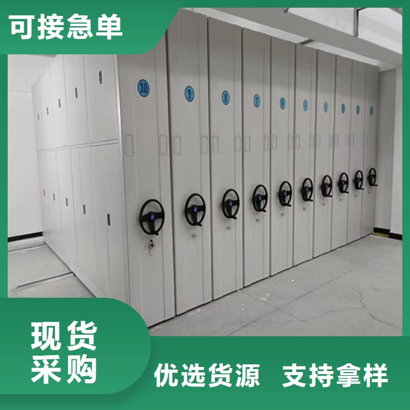 手搖文件檔案架防塵防倒送貨上門