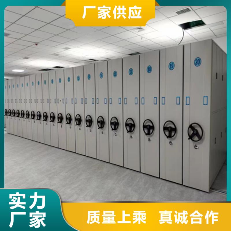 手動檔案架優選
輕便
三級變速