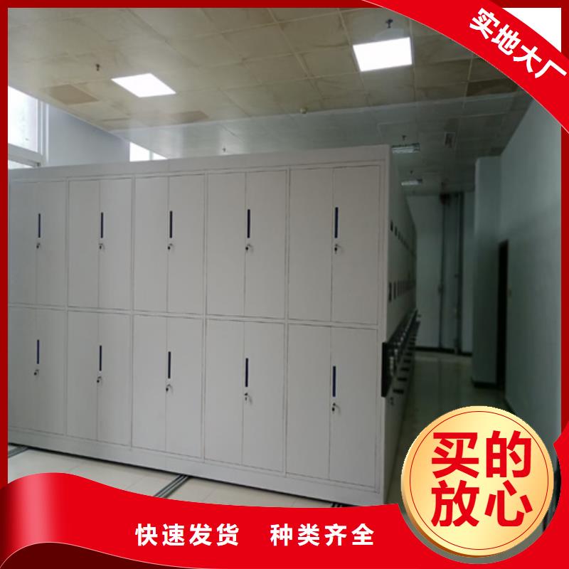 智能財務憑證架定制-廠家直銷