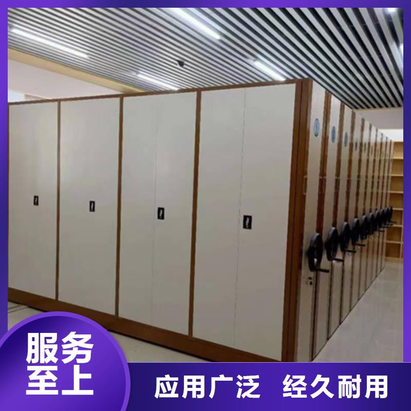 電動密集架規格口碑良好