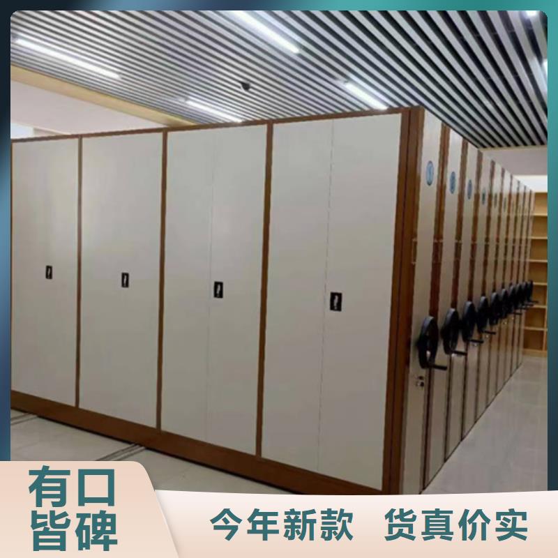 電動會計憑證密集架廠家直銷-找宏潤鋼木家具有限公司