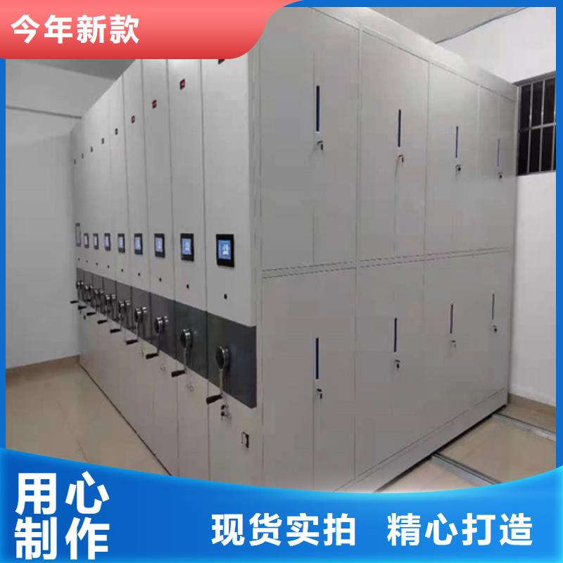 手搖檔案圖紙架免費出圖規格齊全
