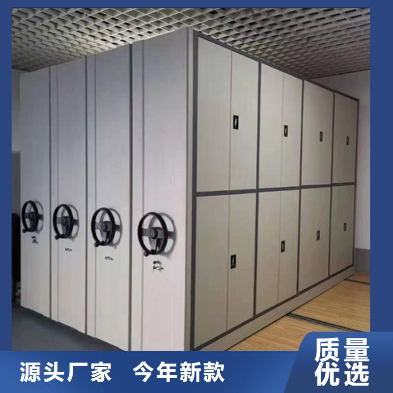 半封閉式檔案柜制作公司