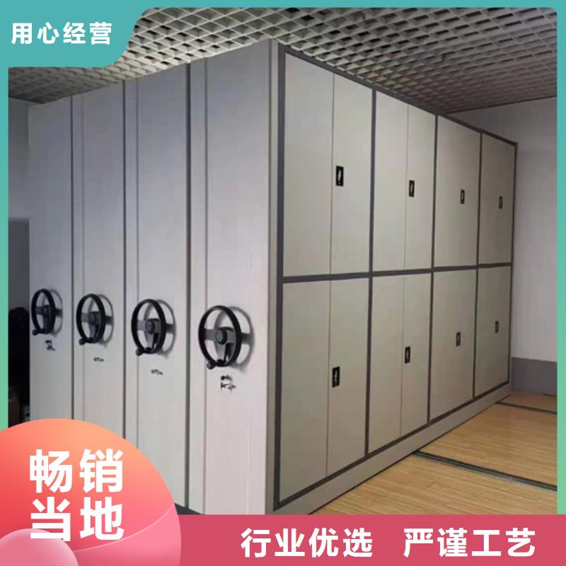 全封閉移動(dòng)密集架實(shí)地發(fā)貨精工生產(chǎn)