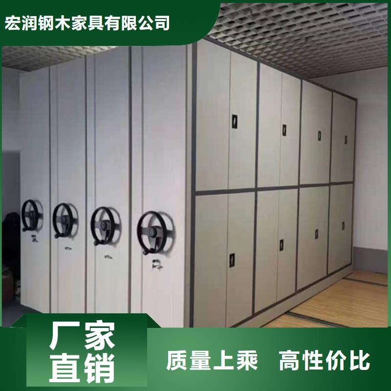 手搖櫥式儲藏柜品質保證冷軋鋼板