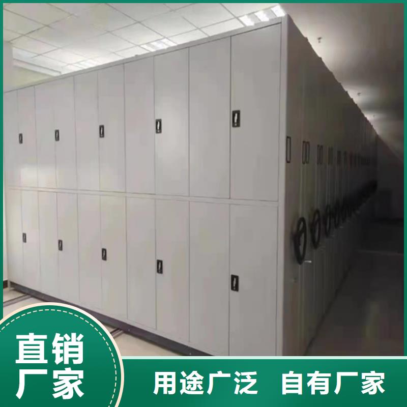 智能圖紙檔案架供貨及時保證工期