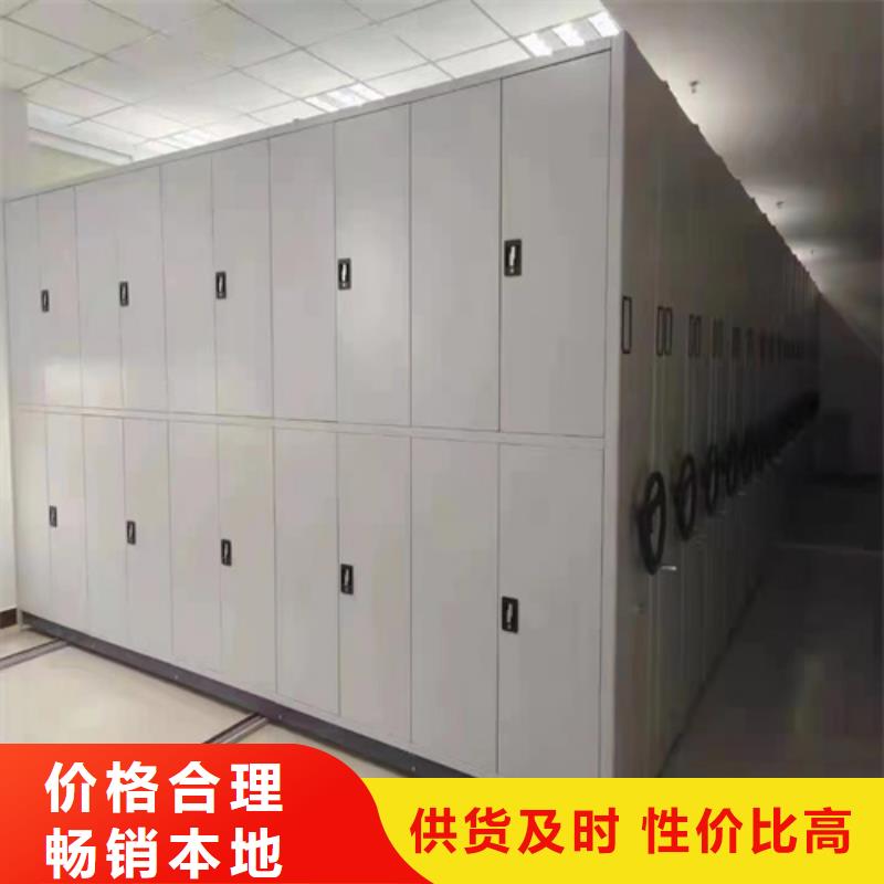鋼制財(cái)務(wù)資料架采購熱線