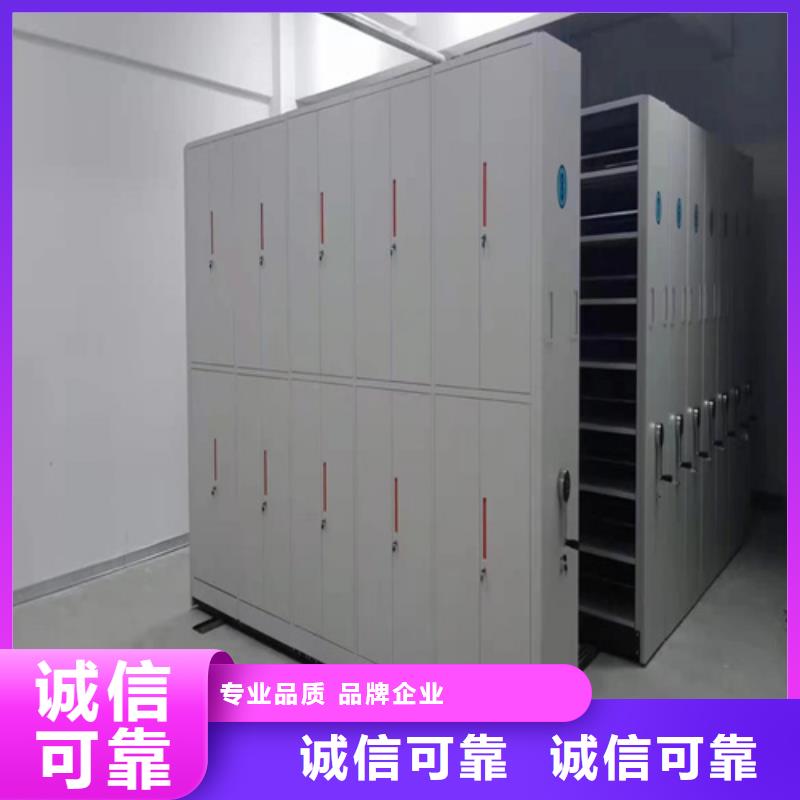 电动密集柜视频-甘肃省嘉峪关市|白银|酒泉|临夏|金昌|兰州|定西电动密集柜-宏润