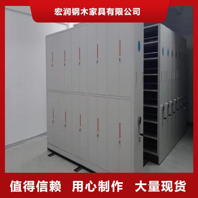 智能圖紙檔案架供貨及時保證工期