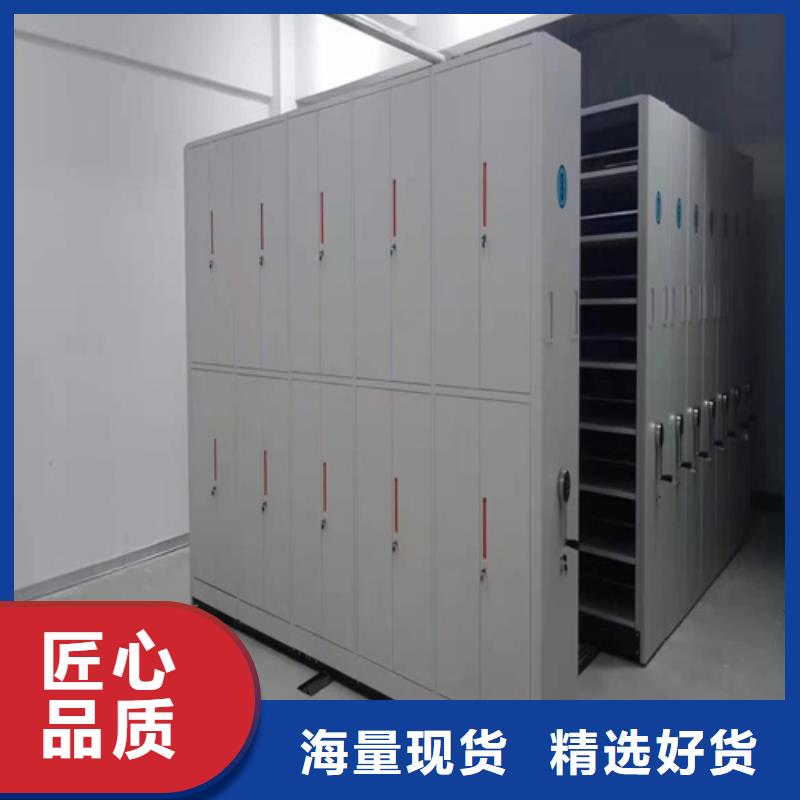 智能財務憑證架經久耐用大量批發