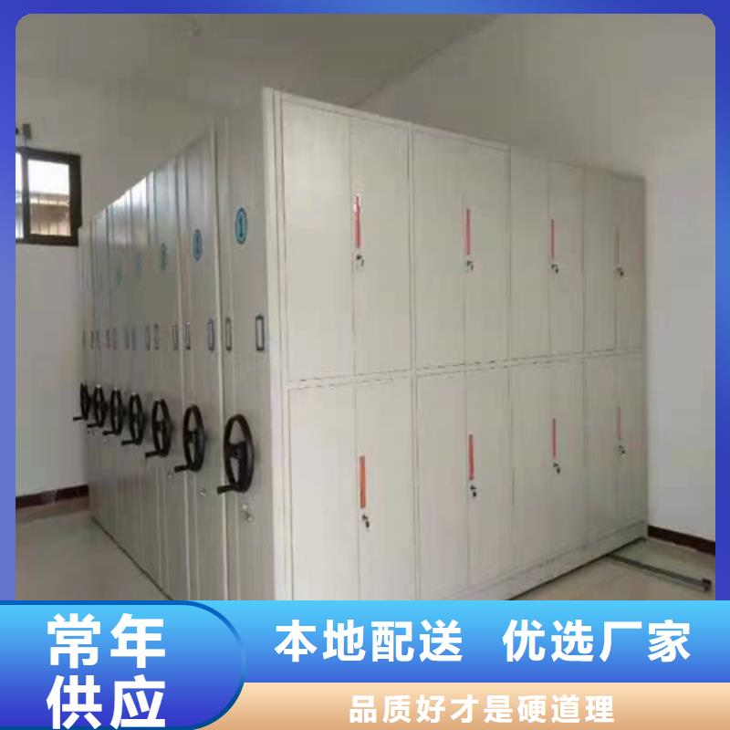 雙面儲物架實地發貨智能系統