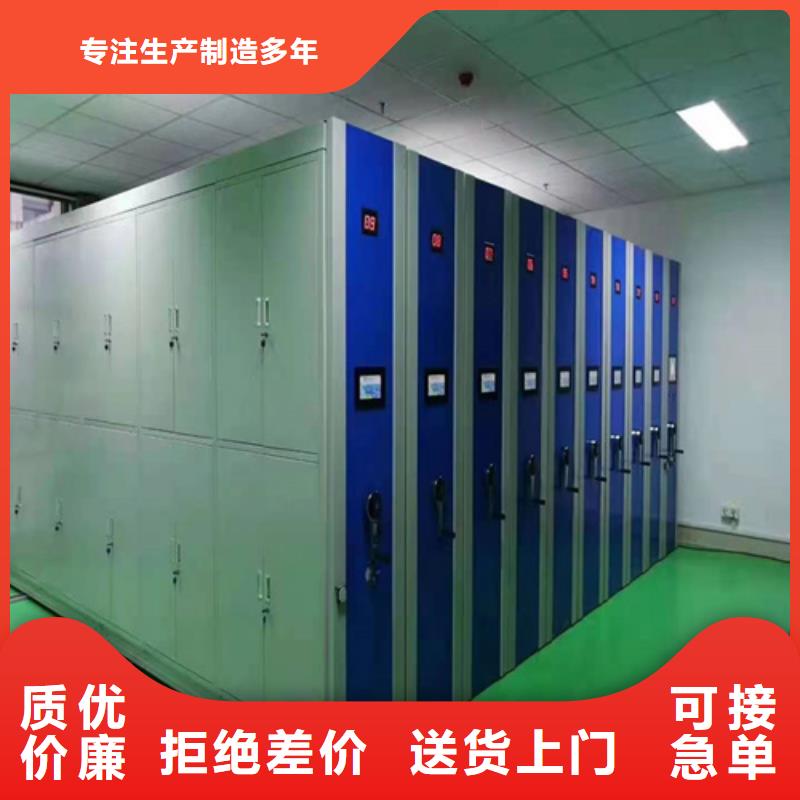 智能圖紙檔案柜實地發貨一站式服務